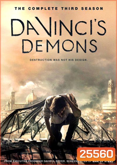 Da Vinci Demons Season 3 ( 10 ตอนจบ )