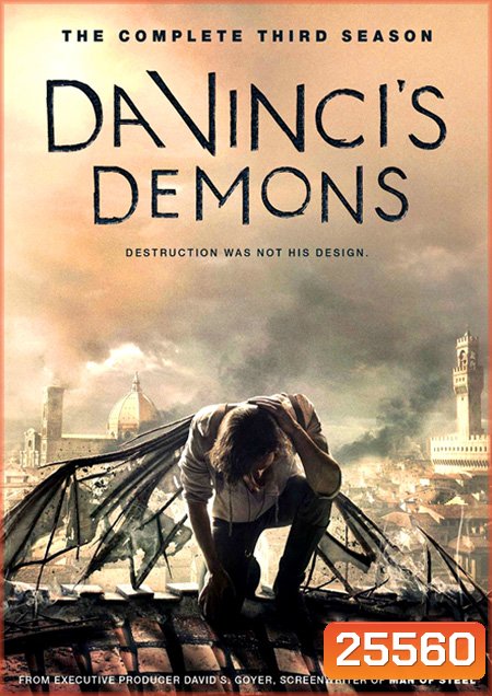 Da Vinci Demons Season 3 ( 10 ตอนจบ )