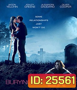 Burying the Ex (2015) ซอมบี้ที่(เคย)รัก (บรรยายอังกฤษ delay)