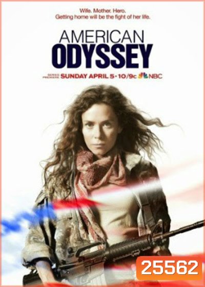 Odyssey Season 1 Set 1 ( 13 ตอนจบ )