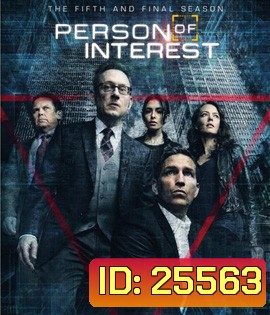 Person of Interest Season 5 (2016) ปฏิบัติการลับสกัดทรชน ปี 5 (13 ตอนจบ)