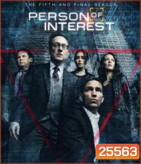 Person of Interest Season 5 (2016) ปฏิบัติการลับสกัดทรชน ปี 5 (13 ตอนจบ)