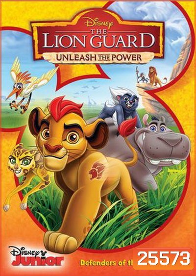 The Lion Guard: Unleash The Power