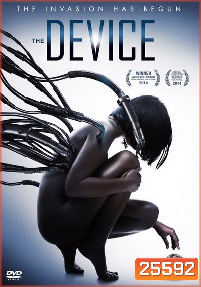 The Device มนุษย์กลายพันธุ์ เครื่องจักรมรณะ