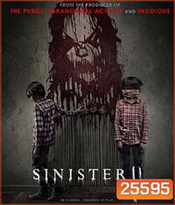 Sinister 2 (2016) เห็นแล้วต้องตาย 2