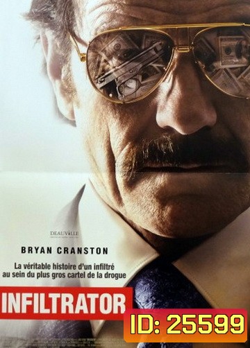 The Infiltrator แผนปล้นเหนือเมฆ