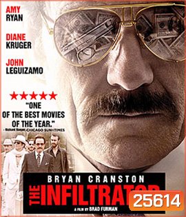 The Infiltrator (2016) แผนปล้นเหนือเมฆ