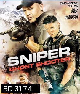 Sniper Ghost Shooter (2016) สไนเปอร์ เพชฌฆาตไร้เงา (Sub อังกฤษช้ากว่าภาพนิดหน่อย)