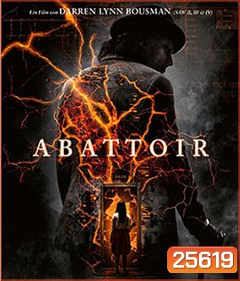 Abattoir (2016) บ้านกักผี