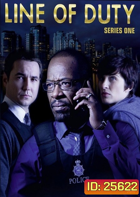 Line of Duty Season 1 (5 ตอนจบ)