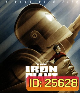 The Iron Giant (1999) {Signature Edition} หุ่นเหล็กเพื่อนยักษ์ต่างโลก