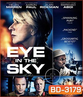 Eye in the Sky (2015) แผนพิฆาตล่าข้ามโลก