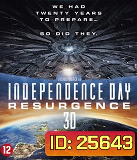 Independence Day: Resurgence (2016) ไอดี 4 สงครามใหม่วันบดโลก 3D (Master)
