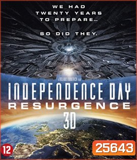 Independence Day: Resurgence (2016) ไอดี 4 สงครามใหม่วันบดโลก 3D (Master)