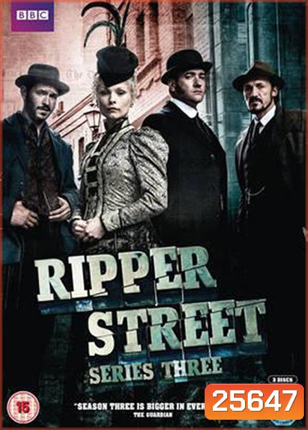 Ripper Street Season 3 ( 8 ตอนจบ )