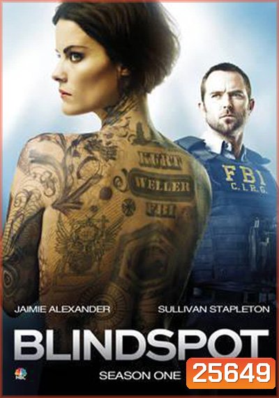 Blindspot Season 1 สืบรอยสักปริศนา ปี 1 ( EP 1-23 จบ )