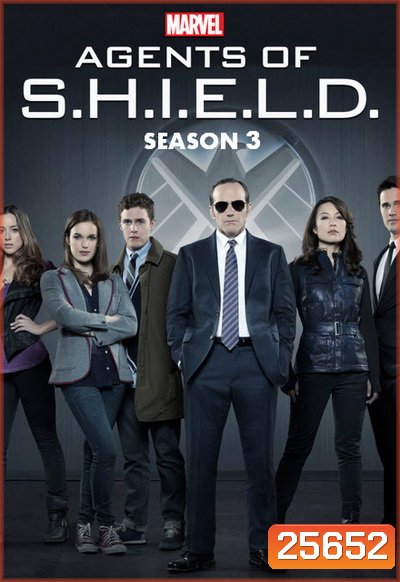 Marvels Agents of S.H.I.E.L.D. Season 3 ( 22 ตอนจบ )