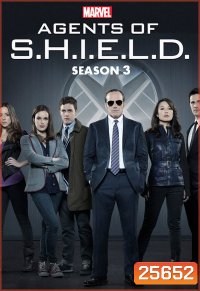 Marvels Agents of S.H.I.E.L.D. Season 3 ( 22 ตอนจบ )
