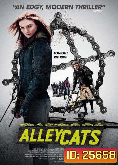 Alleycats ปั่นชนนรก ( มาสเตอร์ บรรยายไทย )