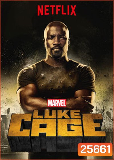 Marvel's Luke Cage Season 1 ( 13 ตอนจบ )