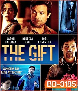 The Gift (2015) ของขวัญวันตาย