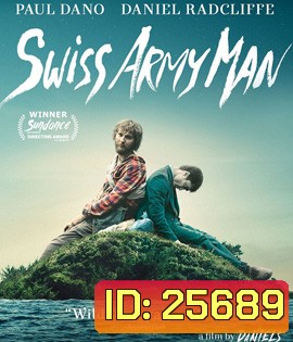 Swiss Army Man (2016)