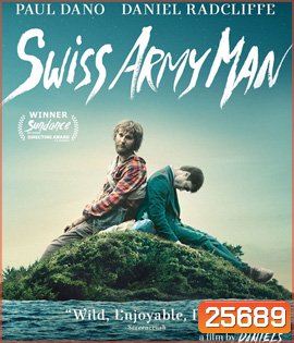 Swiss Army Man (2016)