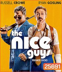 The Nice Guys (2016) กายส์..นายแสบมาก