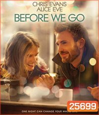 Before We Go (2014) กิ๊กกั๊ก รักข้ามคืน