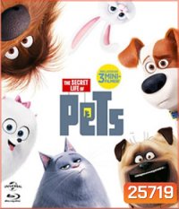 The Secret Life of Pets (2016) เรื่องลับแก๊งขนฟู