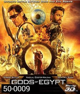 Gods of Egypt (2016) สงครามเทวดา (2D+3D)