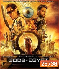 Gods of Egypt (2016) สงครามเทวดา (2D+3D)