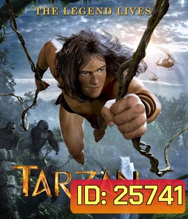 Tarzan (2013) ทาร์ซาน (2D+3D)