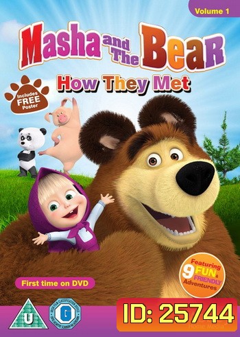 MASHA AND THE BEAR มาช่ากับคุณหมี [Disc1 13 Episodes]