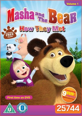 MASHA AND THE BEAR มาช่ากับคุณหมี [Disc1 13 Episodes]