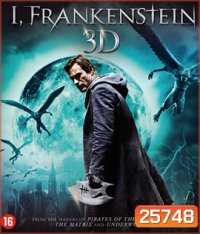 I, Frankenstein (2014) สงครามล้างพันธุ์อมตะ (2D+3D)