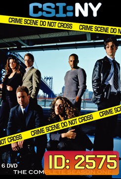 CSI New York Season 1 ไขคดีปริศนานิวยอร์ค ปี 1
