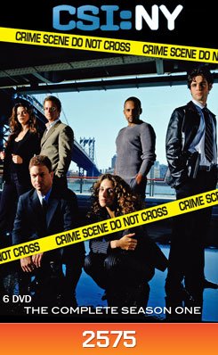 CSI New York Season 1 ไขคดีปริศนานิวยอร์ค ปี 1