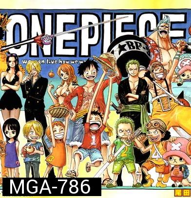 One Piece ตอนที่ 726-755