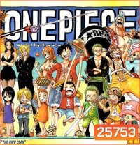 One Piece ตอนที่ 726-755