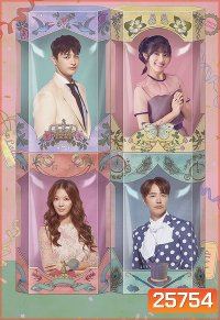Shopping King Louie ลุ้นรักคุณชายนักช็อป / Shopaholic Louis ( 16 ตอนจบ )