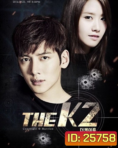 THE K2 ( 16 ตอนจบ )
