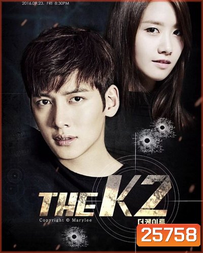 THE K2 ( 16 ตอนจบ )