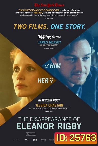 The Disappearance of Eleanor Rigby