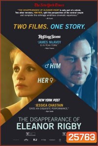 The Disappearance of Eleanor Rigby