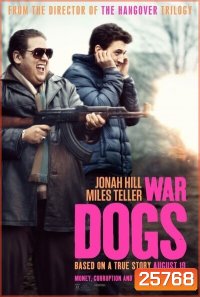 War Dogs (2016)