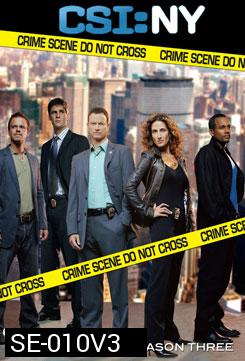 CSI New York Season 3 ไขคดีปริศนานิวยอร์ค ปี 3