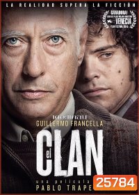 The Clan เดอะ แคลน