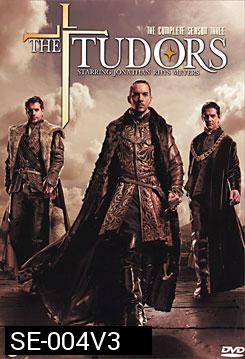 The Tudors Season 3 : บัลลังก์รัก บัลลังก์เลือด ปี 3