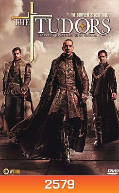The Tudors Season 3 : บัลลังก์รัก บัลลังก์เลือด ปี 3